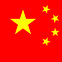 Post thumbnail of Coffee Talk #242: China, Neodymium, and You