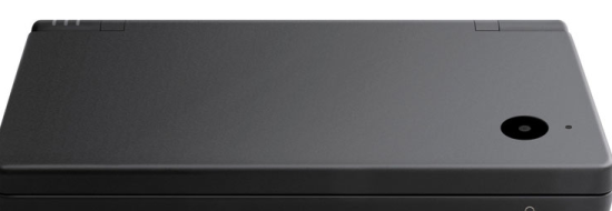 Post image of New Nintendo DSi with Larger Screens on the Way