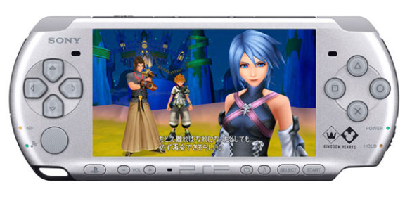 Kingdom Hearts: Birth by Sleep Gets a Limited Edition Sony PSP