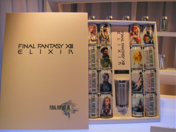 FFXIII Elixir 1