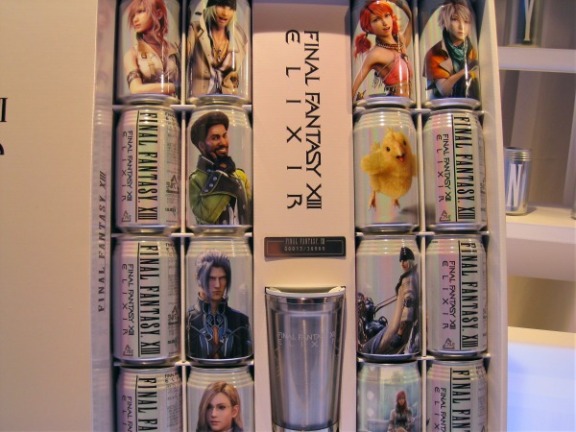 FFXIII Elixir 2