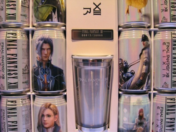 FFXIII Elixir 3