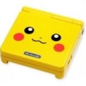 Post thumbnail of Coffee Talk #186: Make Your Own Limited Edition Console