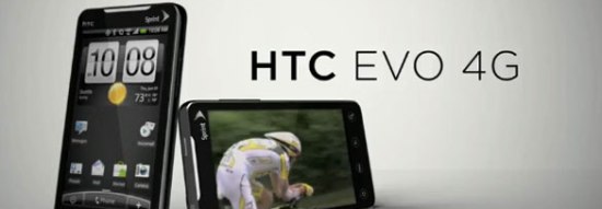 Post image of HTC Evo 4G (Not) Review Part 6: The Conclusion