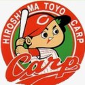 Post thumbnail of Masato Akamatsu’s Legendary Catch