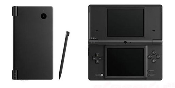 New Nintendo DSi with Larger Screen on the Way